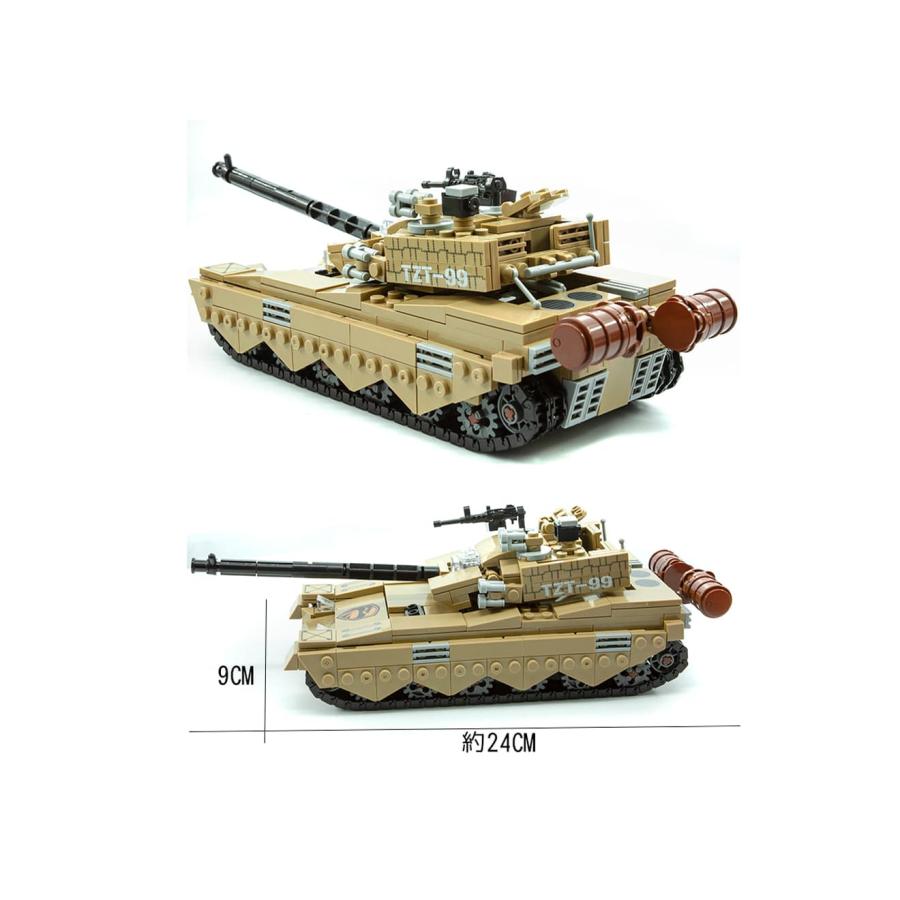 M0080P　AFM 中国軍 ZTZ-99 99式主力戦車 671Blocks｜militarybase｜02