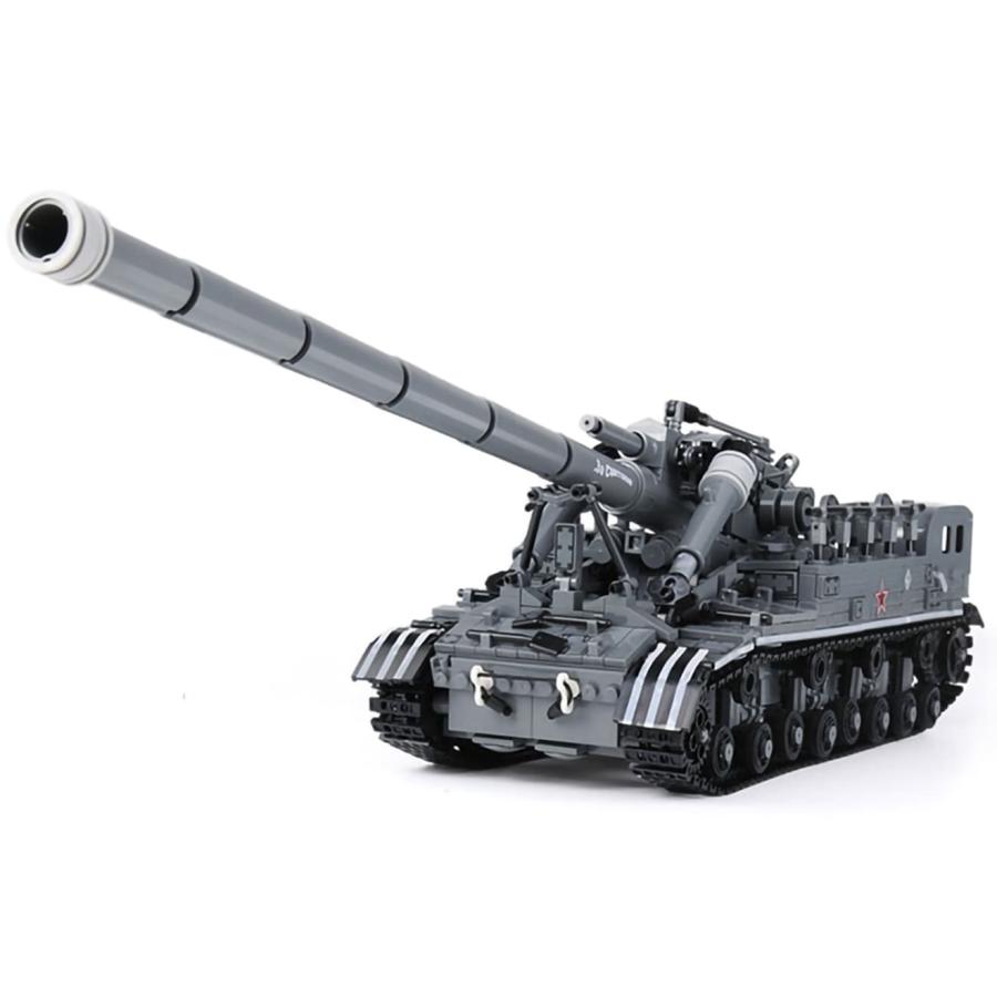 M0086T AFM 2A3 コンデンサトール 2P 406mmカノン砲 1832Blocks