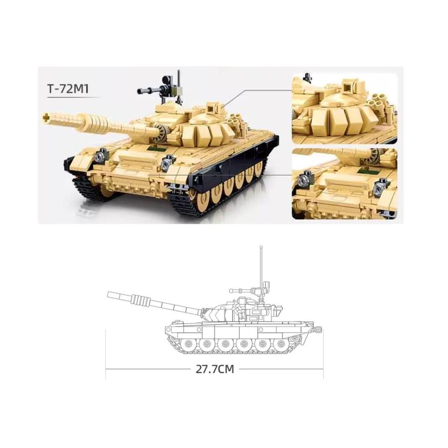 M0105P　AFM T-72B3 主力戦車 770Blocks｜militarybase｜04