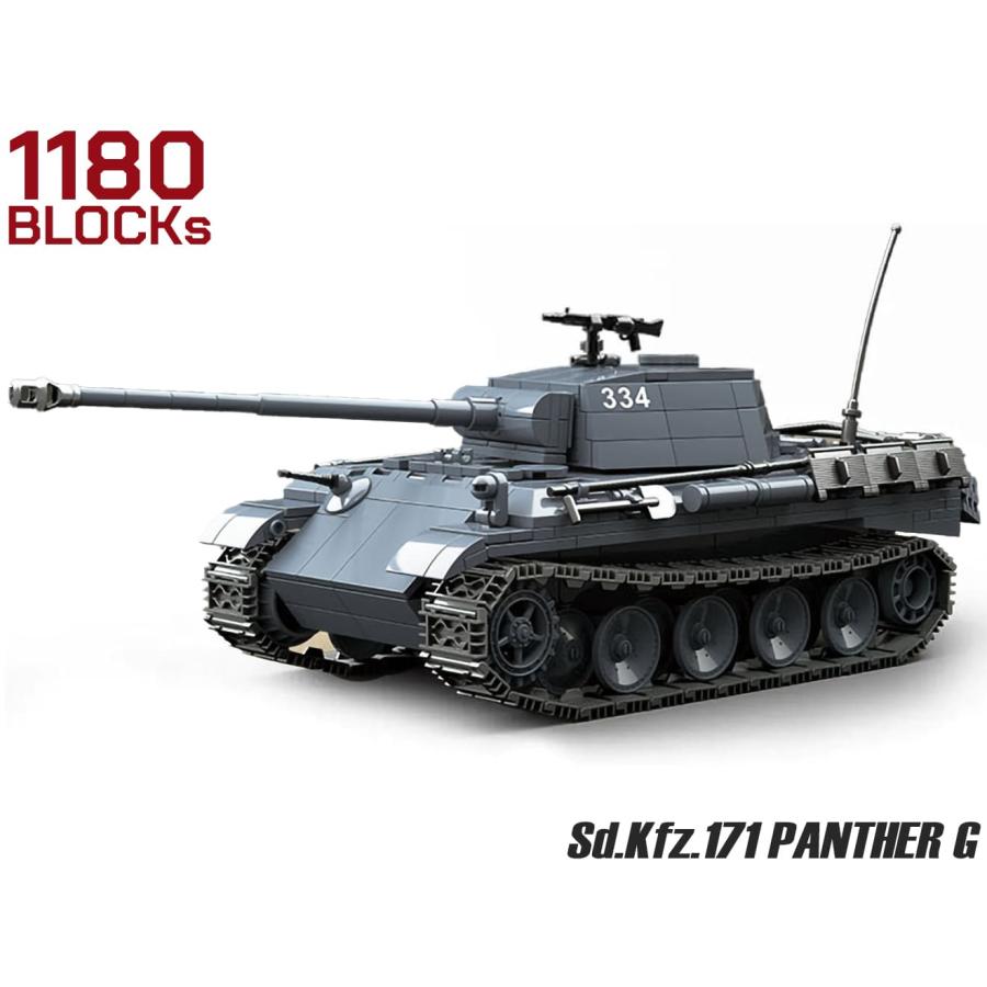 M0121P AFM Sd.Kfz.171 V号戦車 パンターG型 1180Blocks : MILITARY