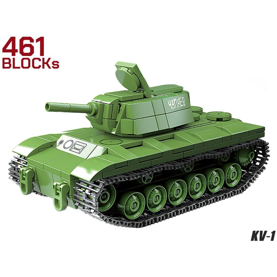 M0123P AFM KV-1 重戦車 461Blocks : MILITARY BASE - 通販 - Yahoo