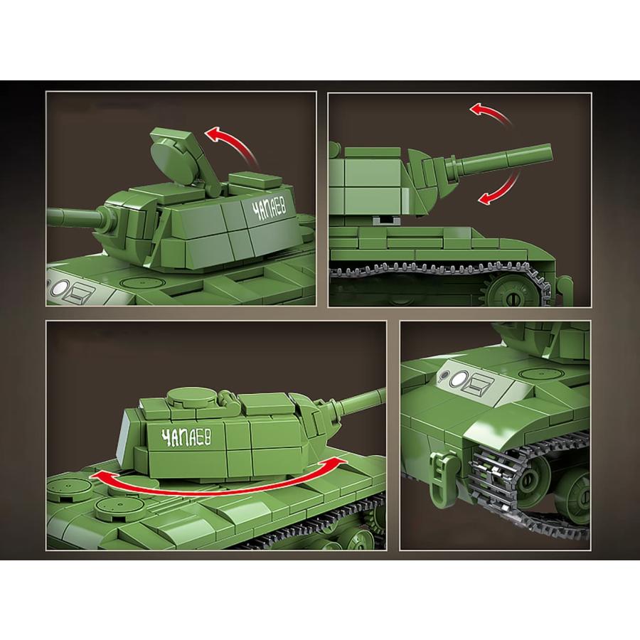 M0123P AFM KV-1 重戦車 461Blocks : MILITARY BASE - 通販 - Yahoo