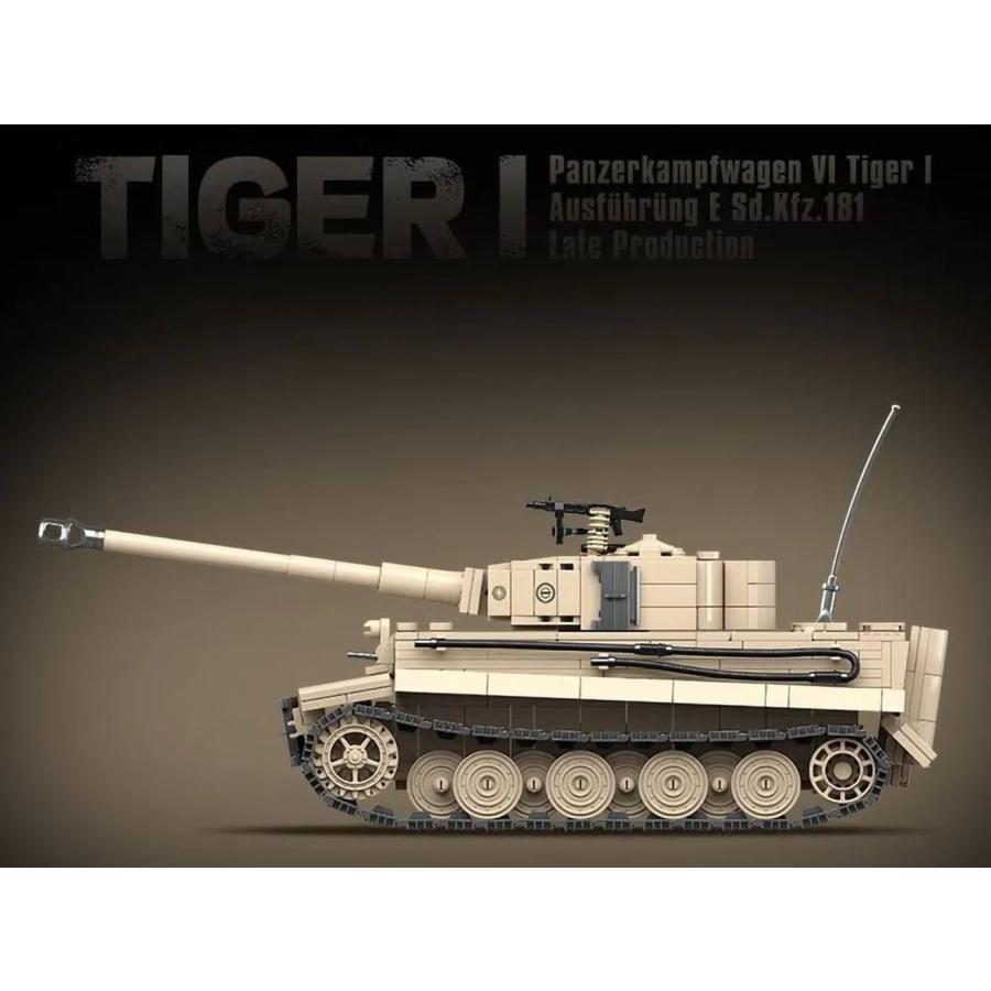 M0133P AFM ドイツ軍 ティーガー1 主力戦車 1361Blocks : MILITARY