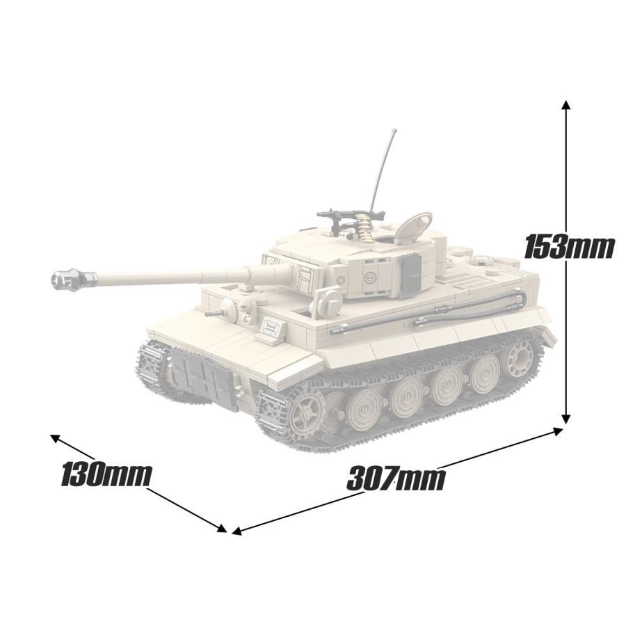 M0133P AFM ドイツ軍 ティーガー1 主力戦車 1361Blocks : MILITARY