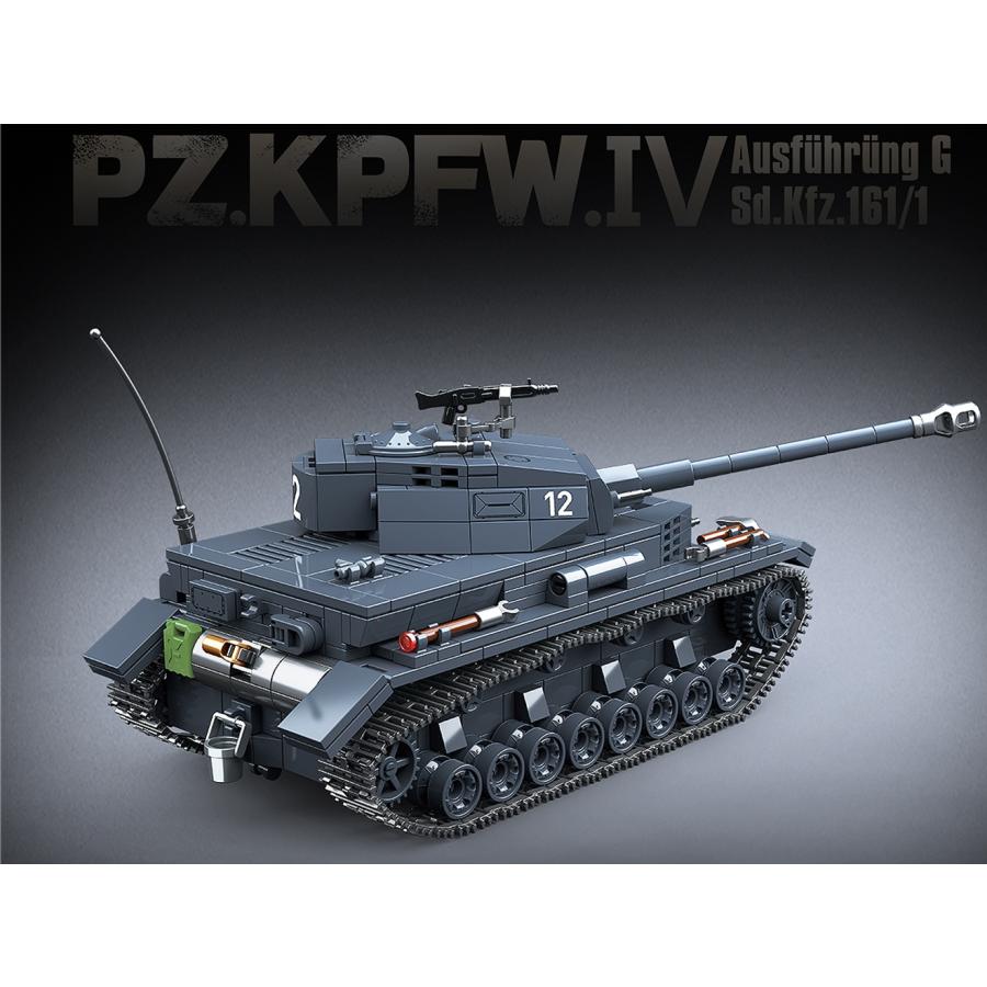 M0135P AFM ドイツ軍 IV号戦車 G型 Sd.Kfz.161/1 985Blocks : MILITARY