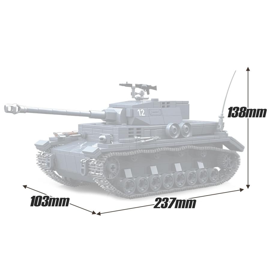 M0135P AFM ドイツ軍 IV号戦車 G型 Sd.Kfz.161/1 985Blocks : MILITARY