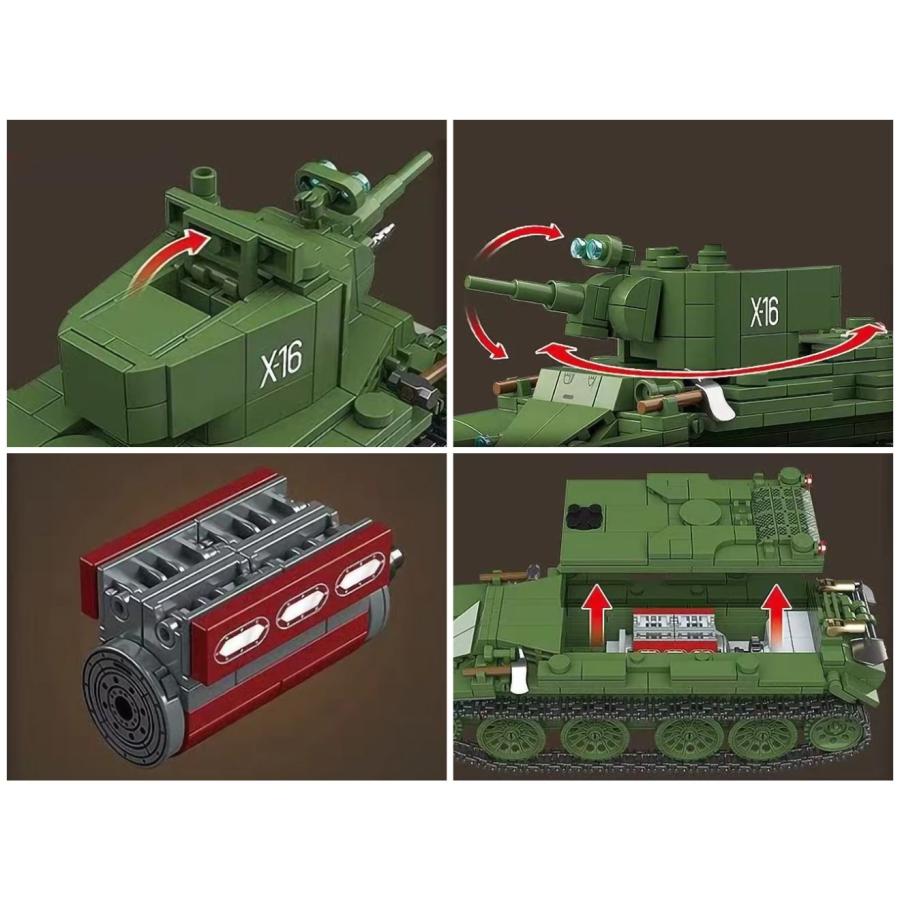 M0139P AFM ソ連軍 BT-7 快速戦車 675Blocks : MILITARY BASE - 通販