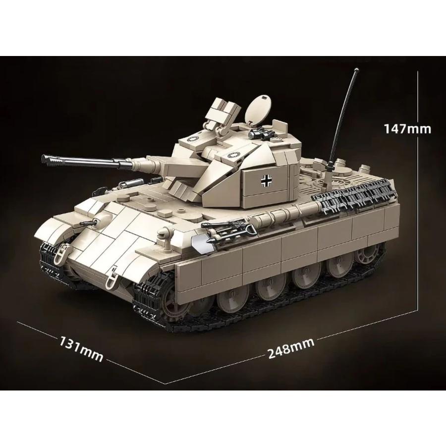 M0145P AFM ドイツ軍 Flakpanzer V 