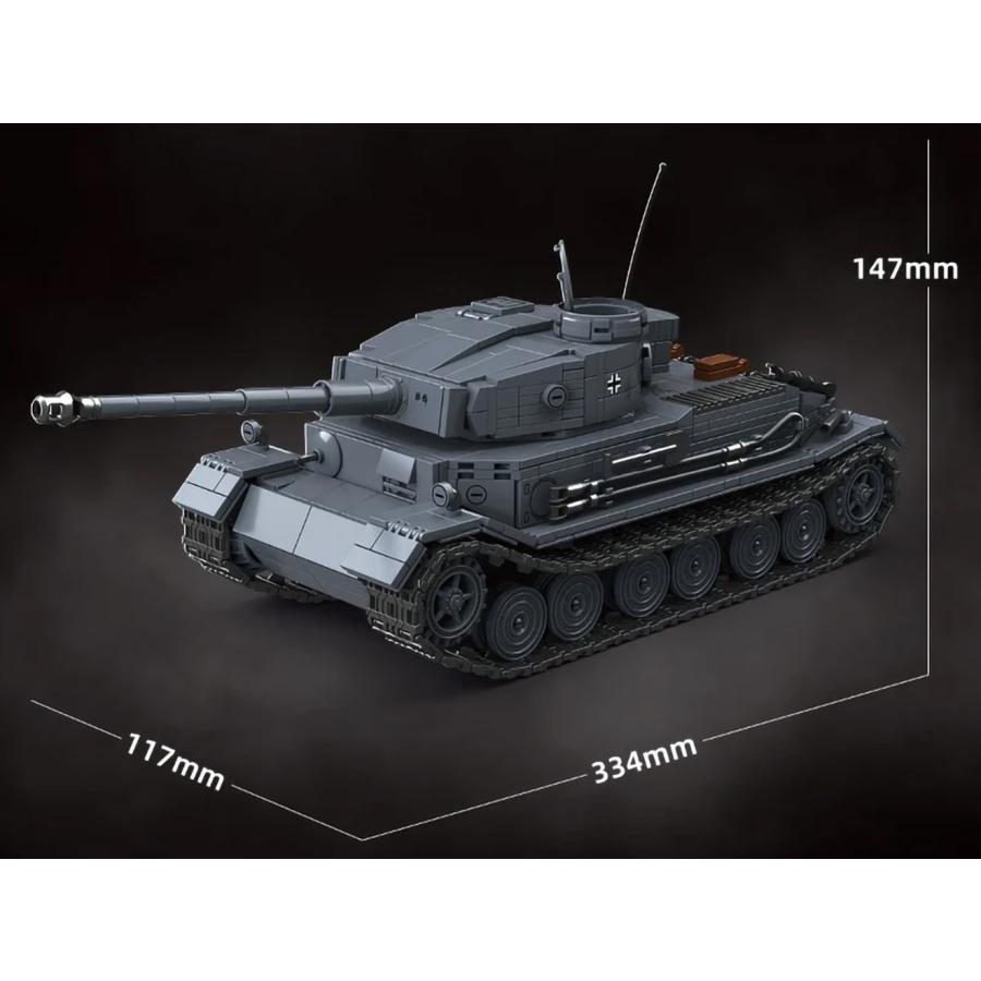 M0146P AFM ドイツ軍 VI号戦車ティーガー (P) (Panzerkampfwagen VI