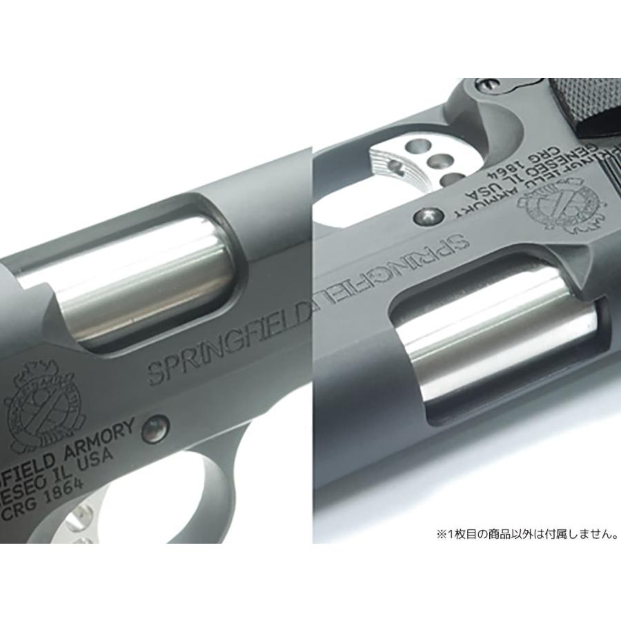 M1911-14(B)SV GUARDER ガーダー ステンレスチャンバー タイプB SV