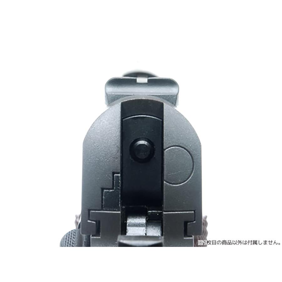 M1911-18 GUARDER ガーダー M1911 スチール ファイアリングピン セット