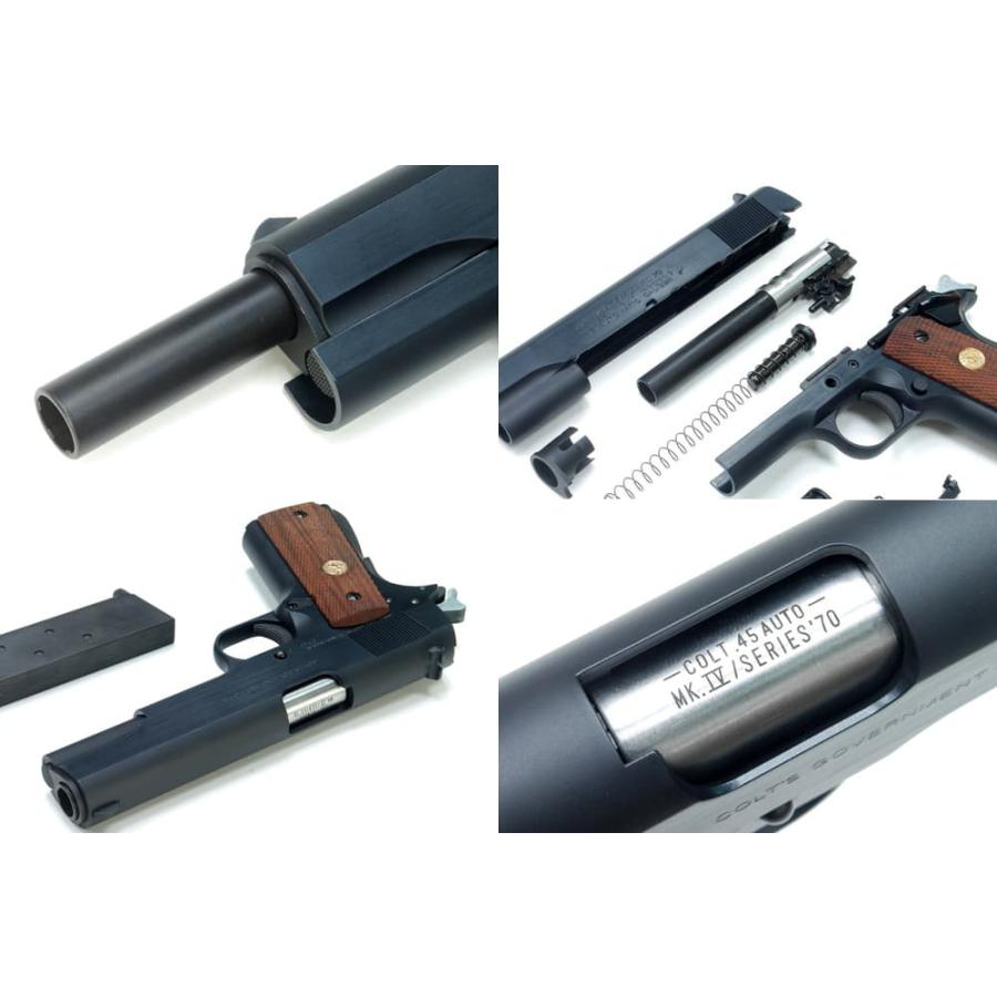 M1911系統 パーツ 東京マルイ/クラウン M1911 AIR対応 カスタムグリップ(STEALTH