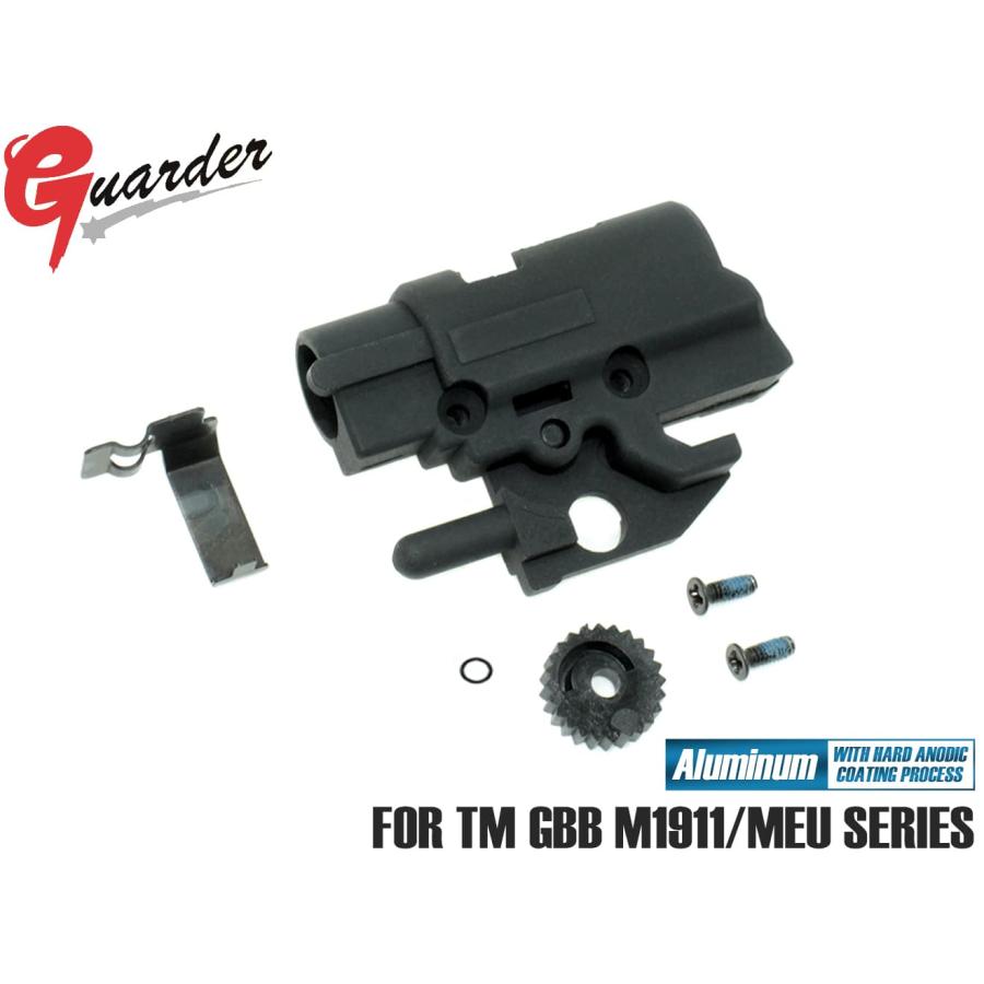 M1911-21(B) GUARDER 強化ホップアップチャンバー フルセット マルイ