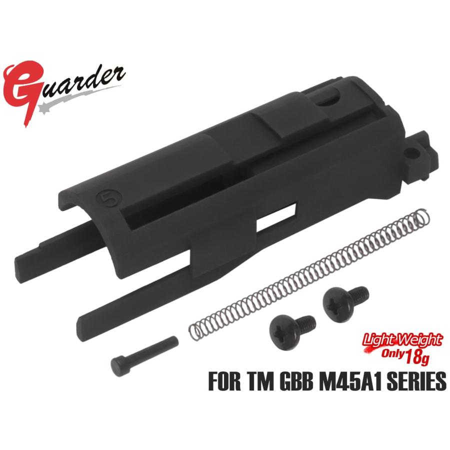 東京マルイ ガスブローバック M45A1 アルミブリーチ　黒色インナーバレル Amazon | 東京マルイ No.95 M45A1 ブラック 18歳以上 ガスブローバック