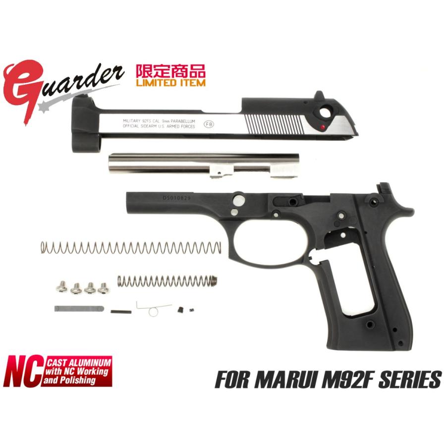 M92F-25(F)　GUARDER ガーダー M9 アルミスライド＆フレームKIT デザートストーム マルイ M9/M92F用