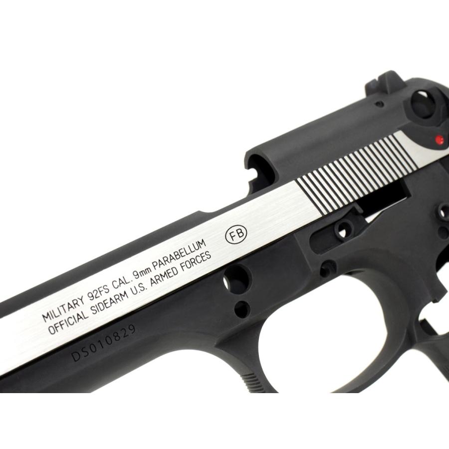 M92F-25(F)　GUARDER ガーダー M9 アルミスライド＆フレームKIT デザートストーム マルイ M9/M92F用 ： M92F アルミスライド＆フレームKIT M9