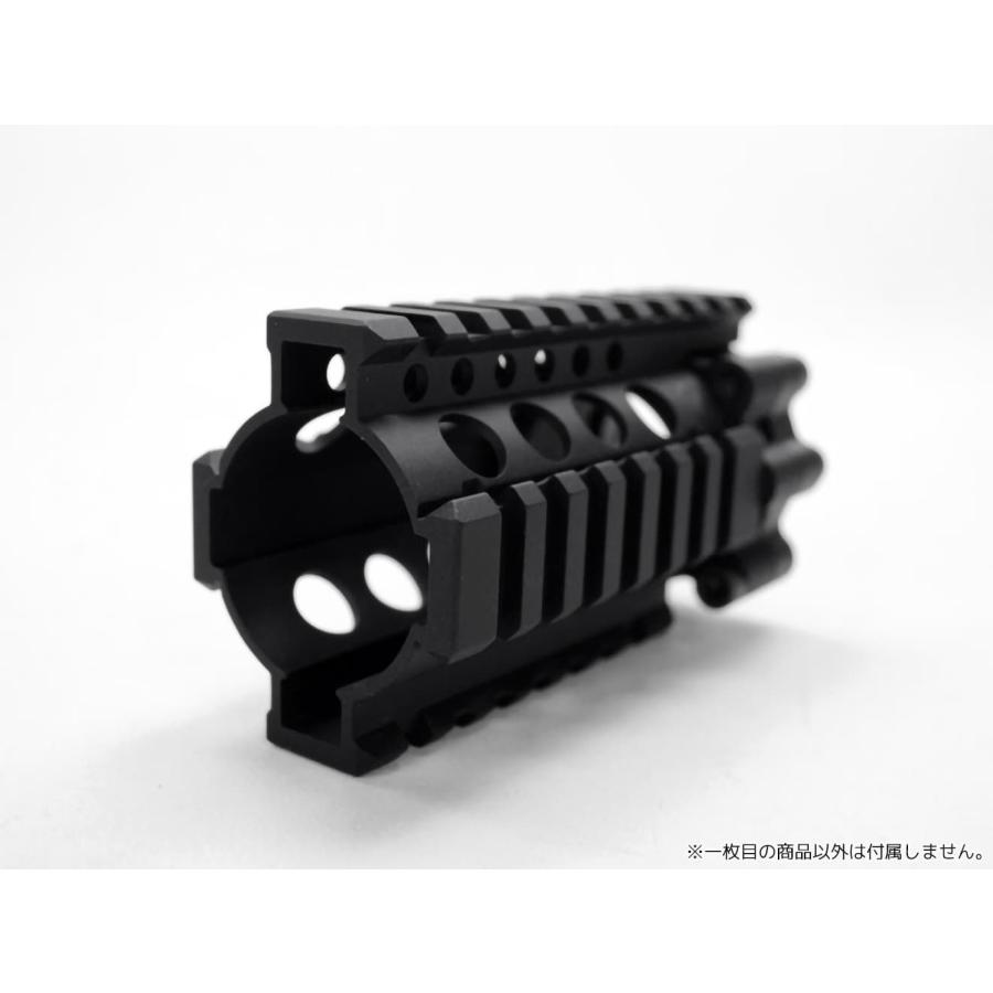 MAD-DD-008 MADBULL AIRSOFT DANIEL DEFENSE AR15 Lite RAS/Kit 4 inch