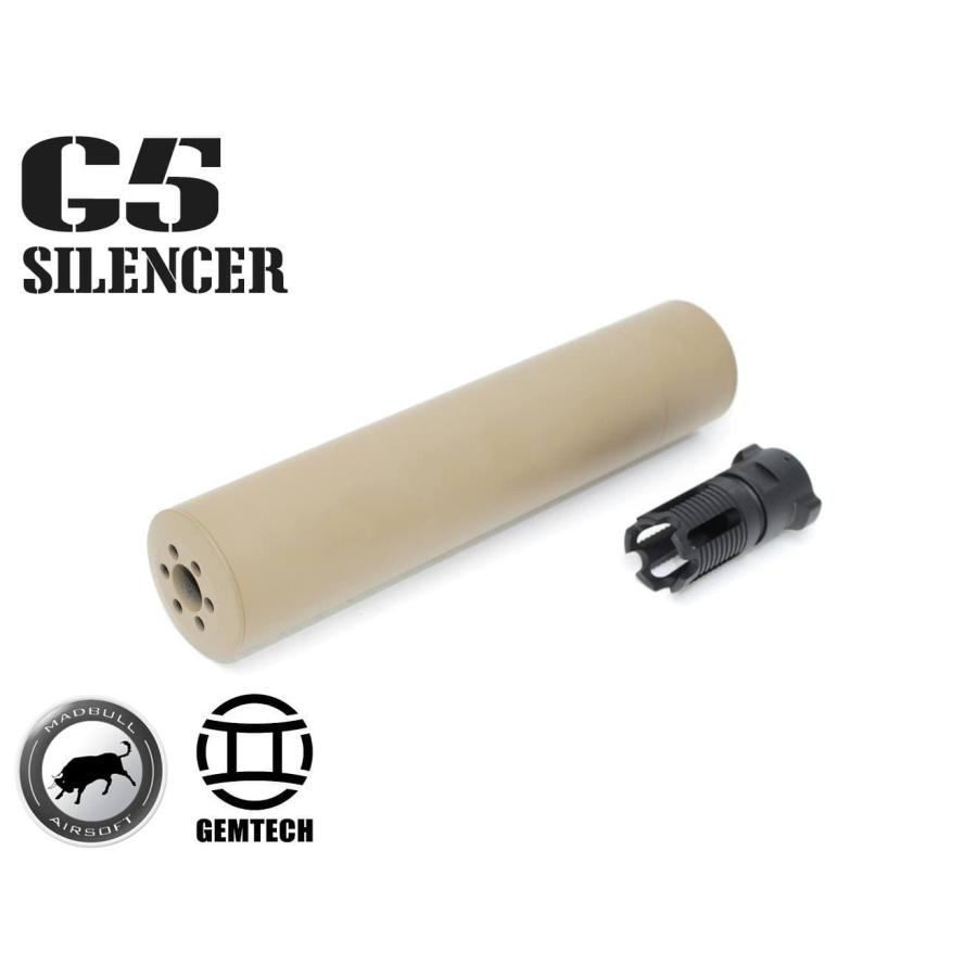 MAD-GM-001 MADBULL GEMTECH G5 サイレンサー TAN 14mm逆ネジ