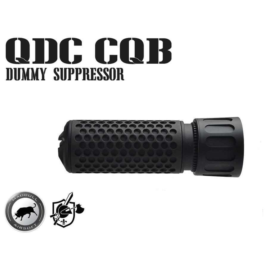 MAD-KA-003 MADBULL KAC QDC CQB Airsoft ダミーサプレッサー BK 14mm 