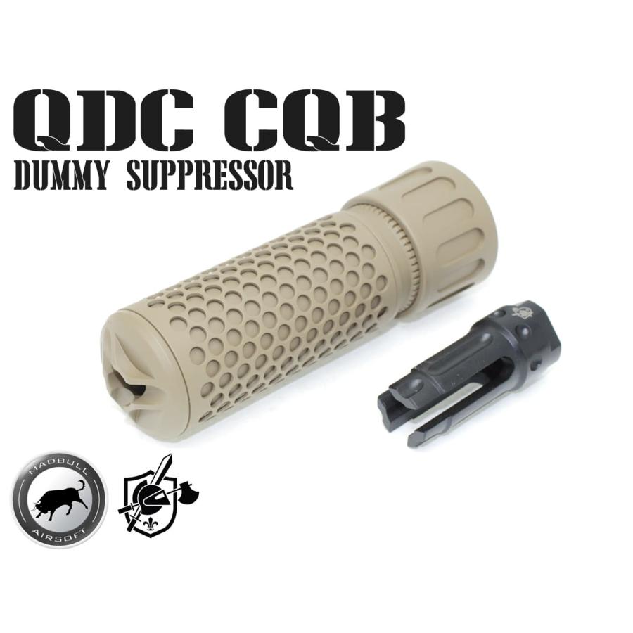 MAD-KA-004 MADBULL KAC QDC CQB Airsoft ダミーサプレッサー MAD-KA-004 MADBULL KAC QDC CQB Airsoft ダミーサプレッサー
