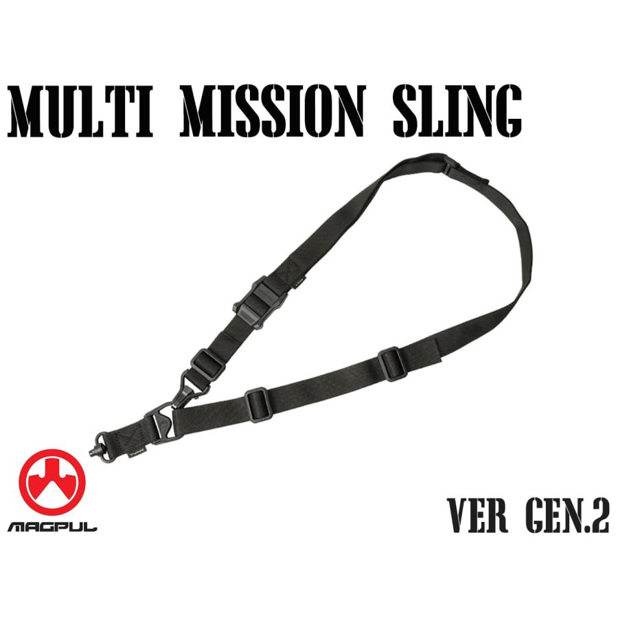 MAGPUL（マグプル） MAG0044 【正規品】MAGPUL MS3 ミッションスリング