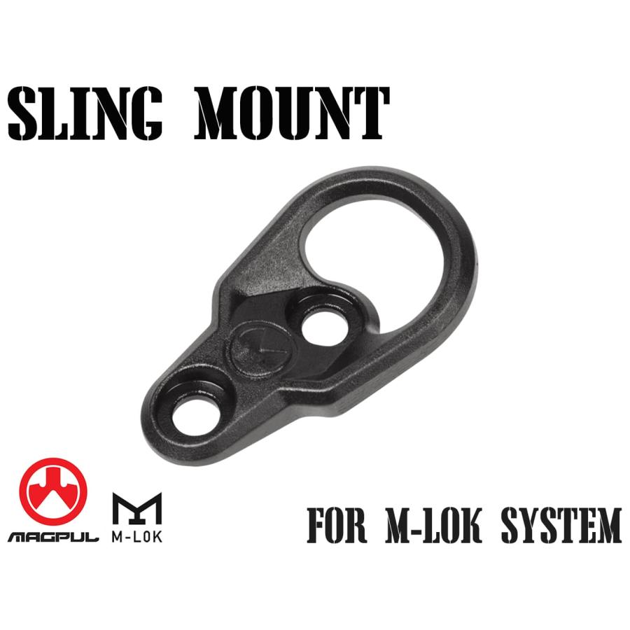 MAGPUL（マグプル） MAG0047 【正規品】MAGPUL M-LOK パラクリップ