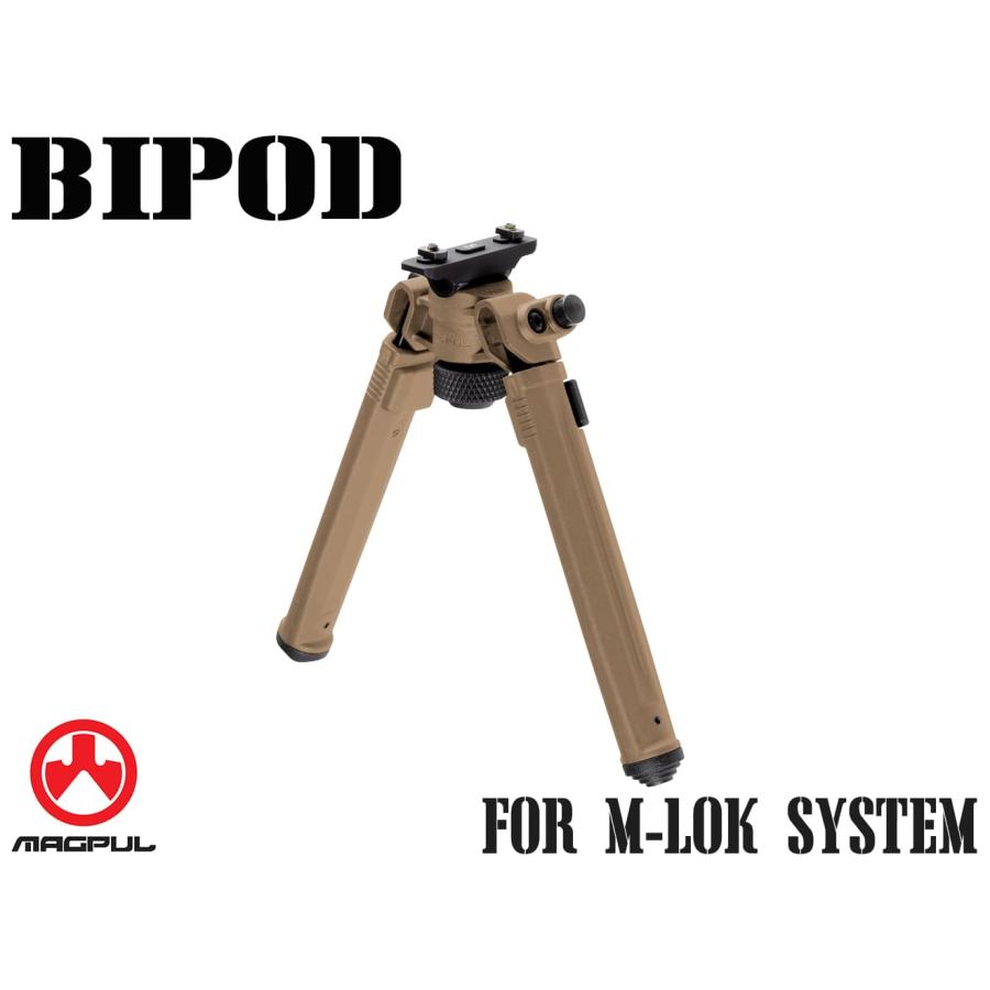 MAGPUL MAG0077 【正規品】Magpul バイポッド for M-LOK MAGPUL MAG0077 【正規品】Magpul バイポッド for M-LOK