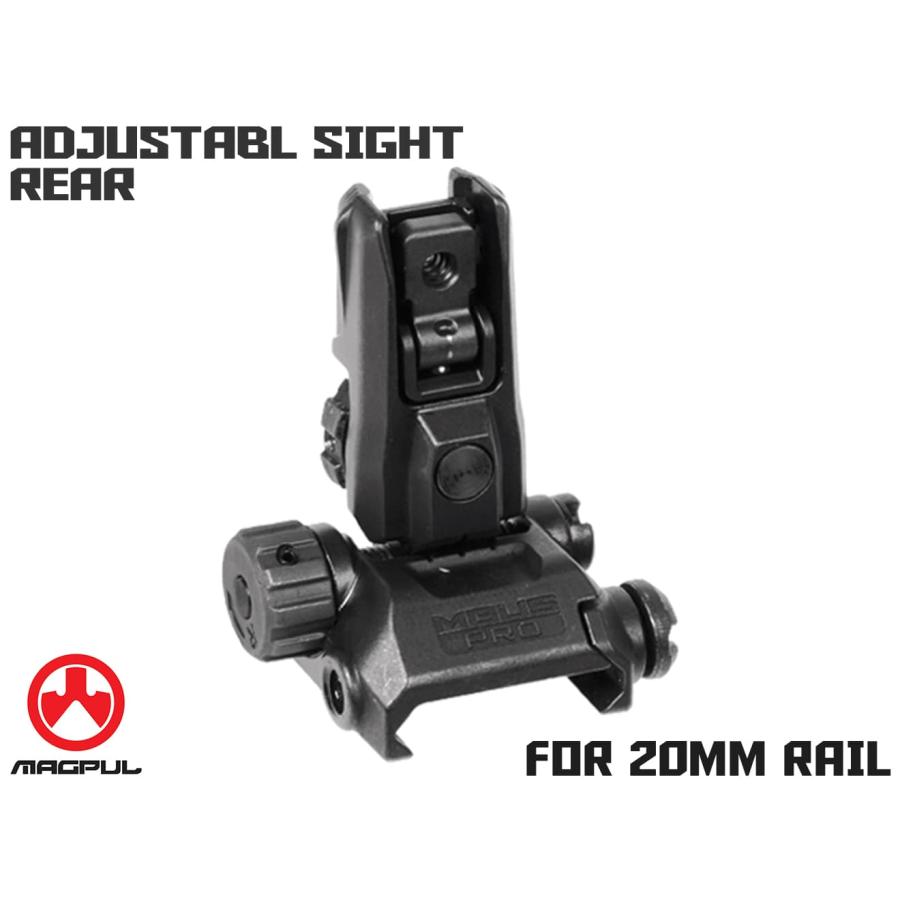 最終値下げ！【実物】magpul mbus pro リアサイト MBUS Pro® Sight – Rear, Model MAG276