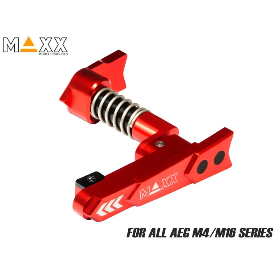 MAX-AEMC-001R MAXX アルミCNC アドバンスド マガジンキャッチ Style A