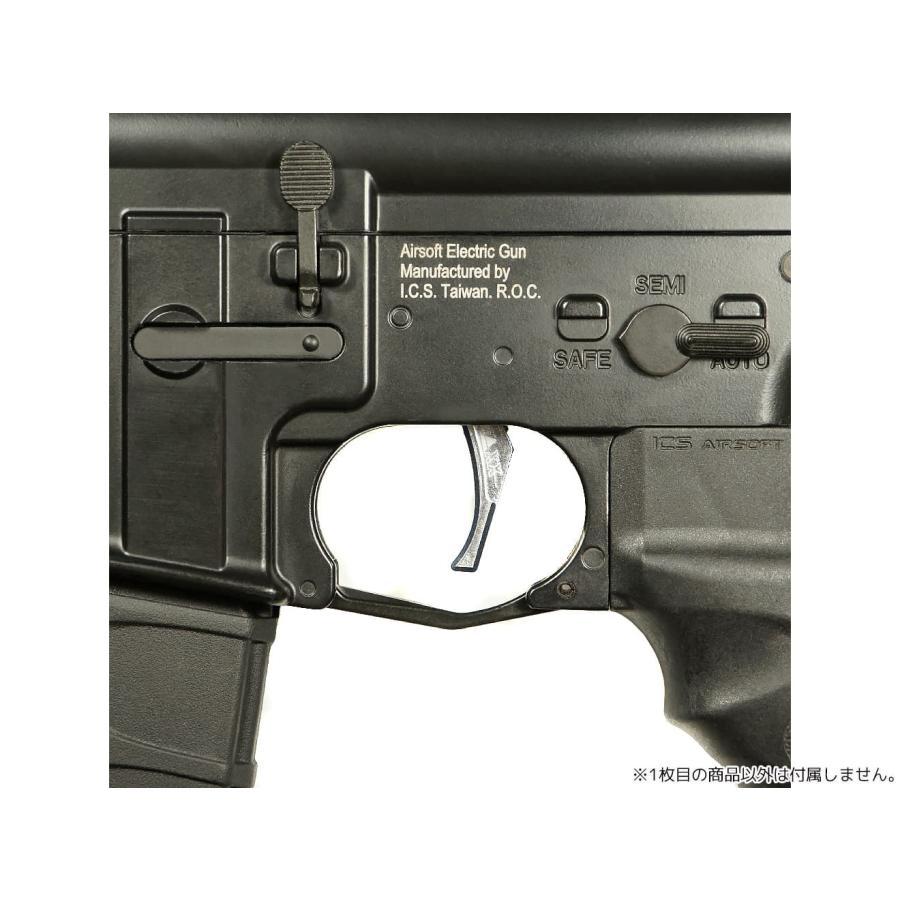 ハンドガン　トリガーポイント Jefftron Adjustable Trigger - V3 - G.A.W.ウェブショップ