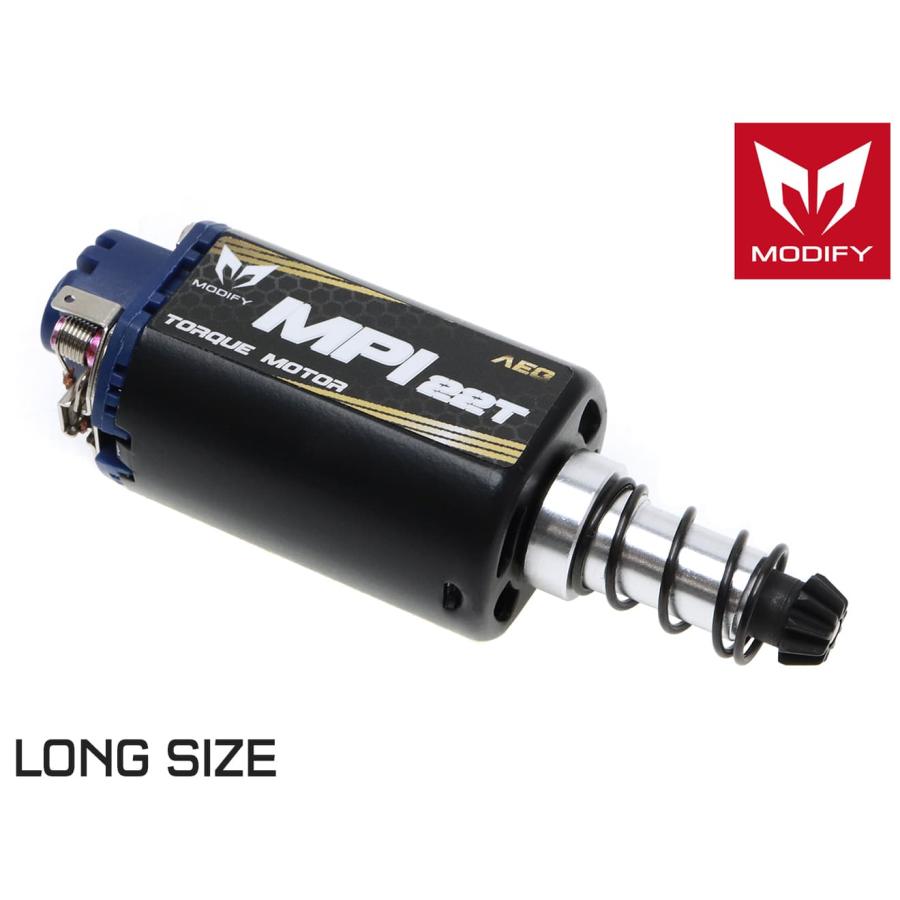 MD-MTR-001L MODIFY MPI 22T ハイトルクモーター ロング(ネオジウム