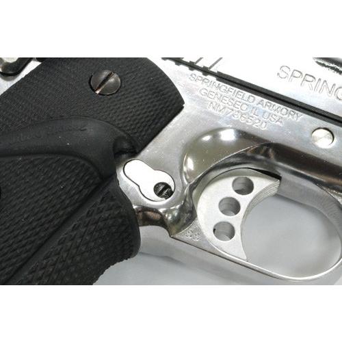 MEU-06(SV) GUARDER ガーダー ステンレスマガジンリリースボタン
