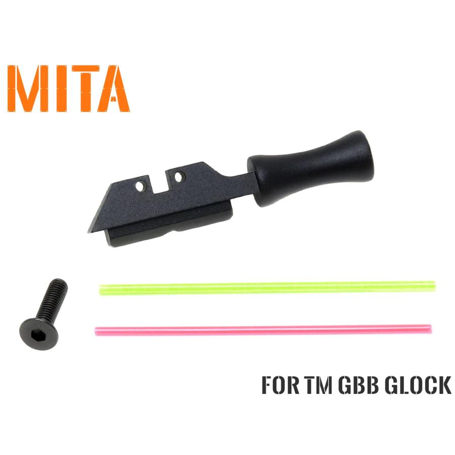 MITA-P022-BK MITA アルミCNC ファイバー リアサイト w/コッキング