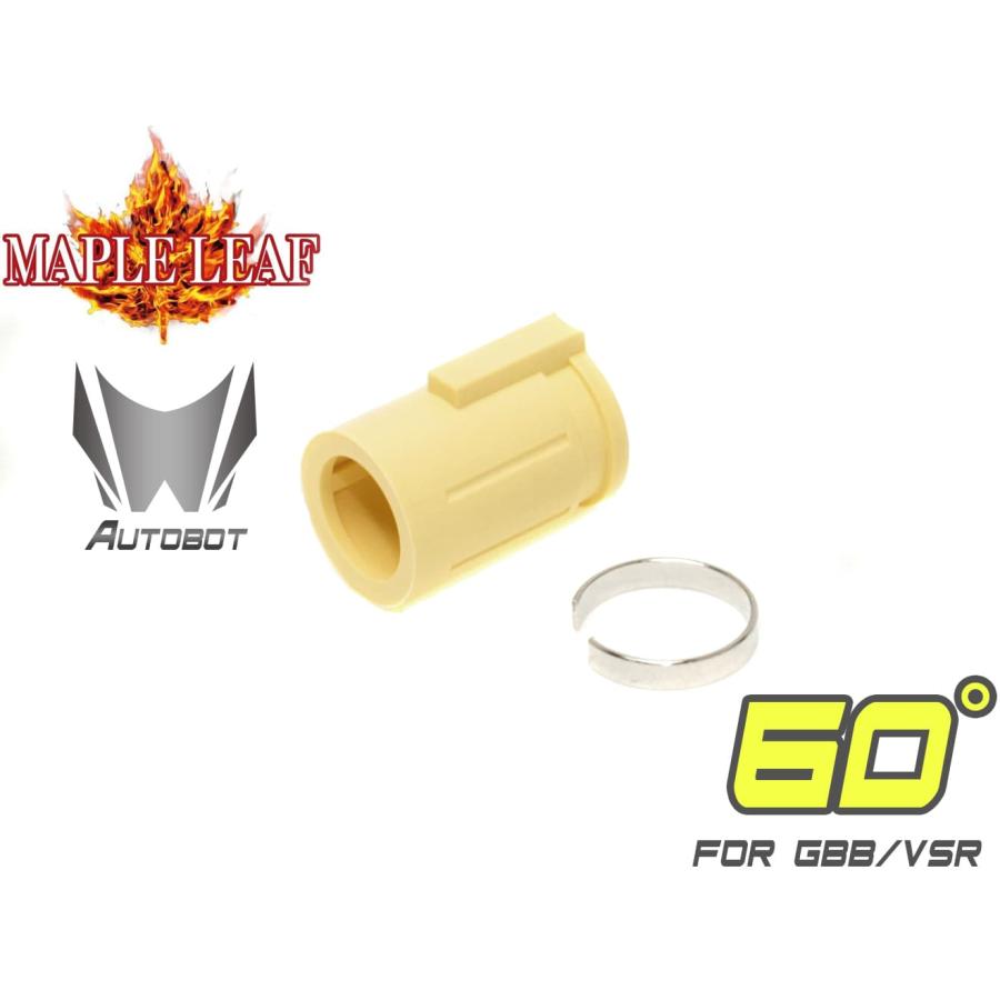 ML-030 Maple Leaf MACARON AUTOBOT ホップアップパッキン 60° for GBB