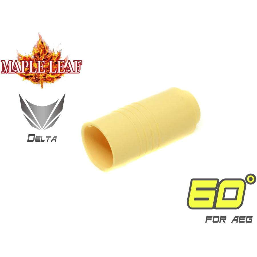 ML-AEG-001 Maple Leaf MACARON ホップアップパッキン 60° for AEG