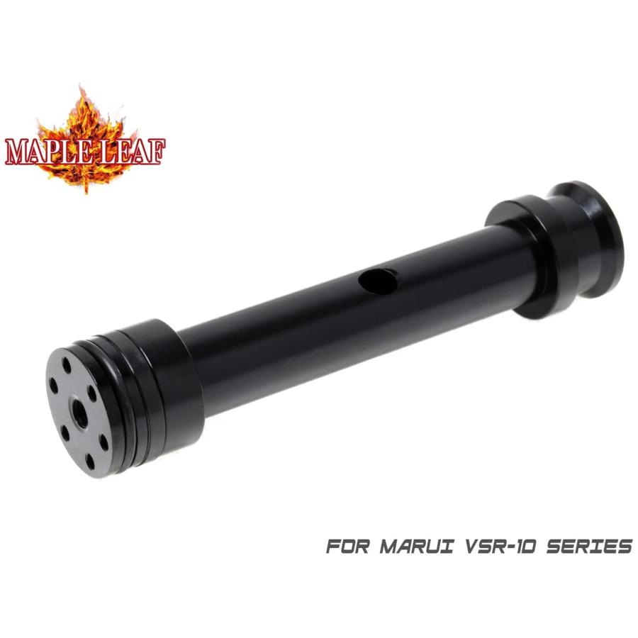 ML-AIR-005-P Maple Leaf A7075 ハイプレッシャーピストン for VSR-10