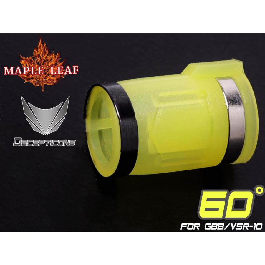 東京マルイ AKX ガスブローバック Maple Leaf パッキン 60° ML-GBB-012-60 Maple Leaf DECEPTICONS 2023Ver シリコン ホップアップ