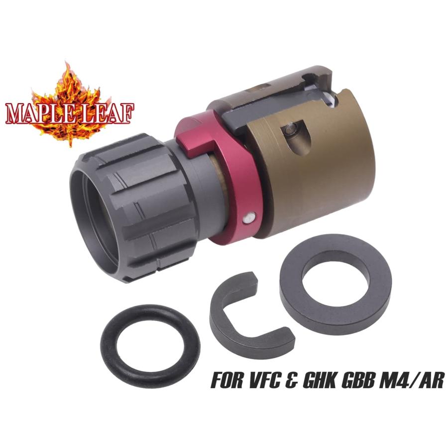 ML-GBB-018 Maple Leaf アルミCNC デュアルアジャスタブル ホップ