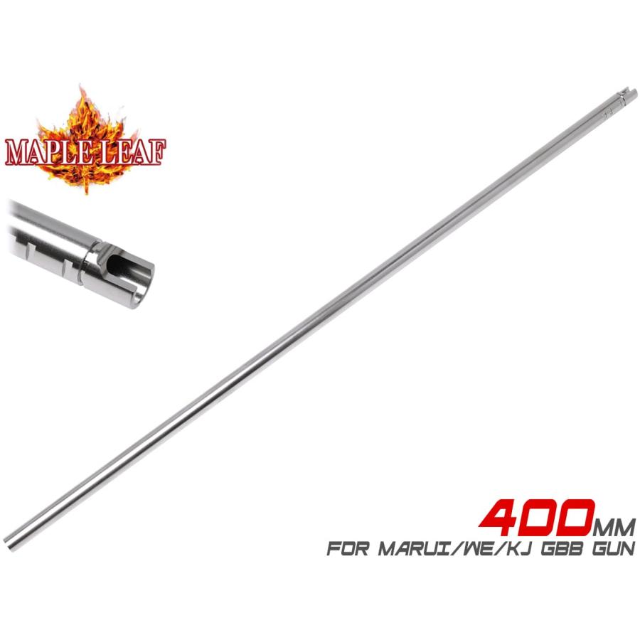 ML-GBB-029-400 Maple Leaf 6.02 ハイプレシジョン インナーバレル