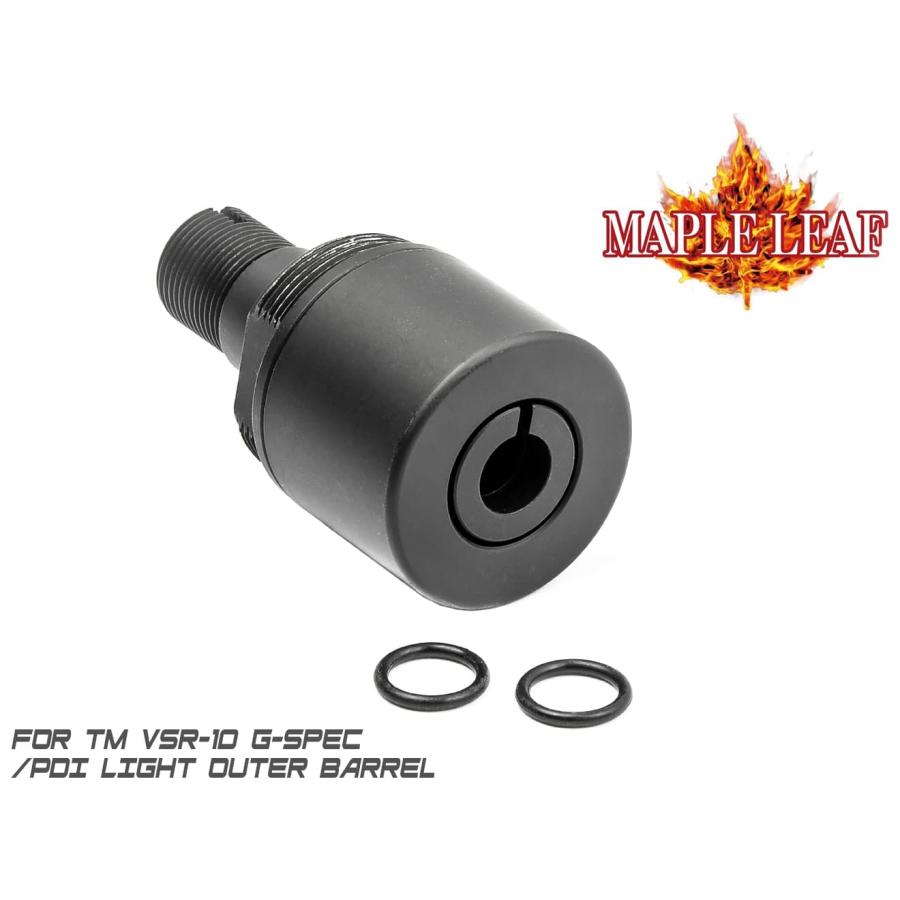 ML-VSA Maple Leaf サイレンサーアダプターヘッド VSR-10 Gspec/PDI