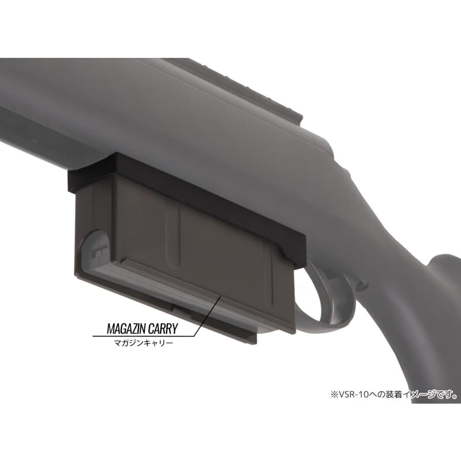 ML-VSR-001 Maple Leaf バックアップ マガジンキャリー w/ ラバー