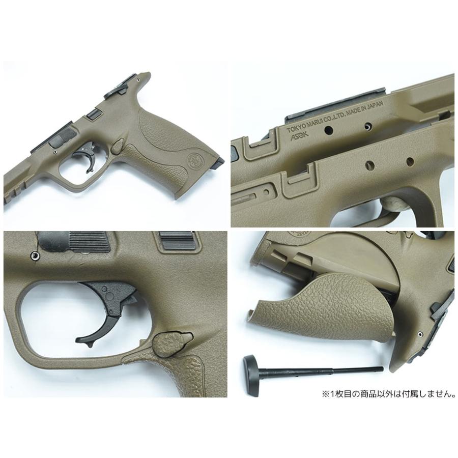 MP9-05(FDE) GUARDER リアルポリマー オリジナルフレーム スタンダード