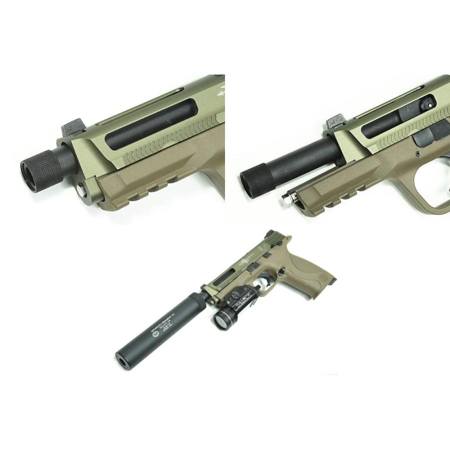 MP9-11(BK) GUARDER スチール スレッドアウターバレル 9mm マルイ GBB
