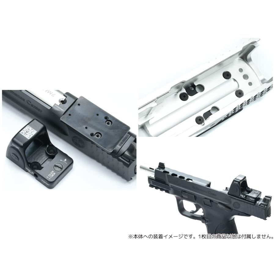 MP9-59 GUARDER スチールCNC RMRマウント for GUARDER M&P9L スライド