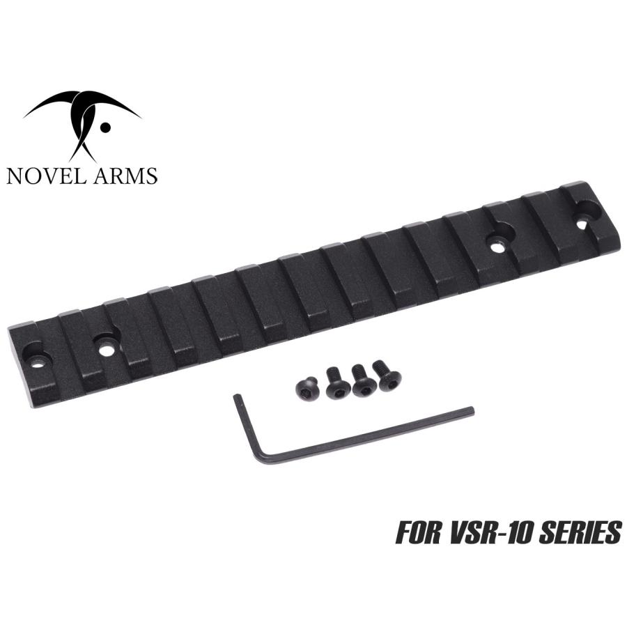 NA-SCM-003B NOVEL ARMS VSR-10 ピカティニーレール マウントベース