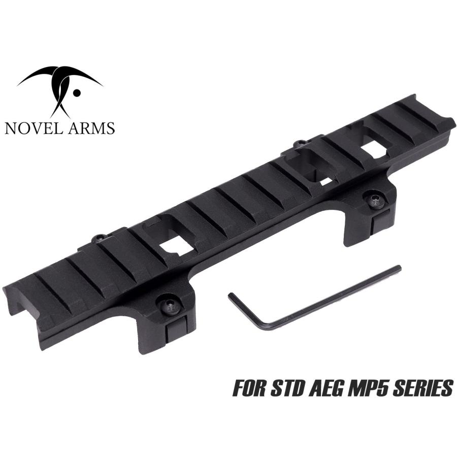 NA-SCM-004BL NOVEL ARMS ロープロファイル マウントベース(LONG) for