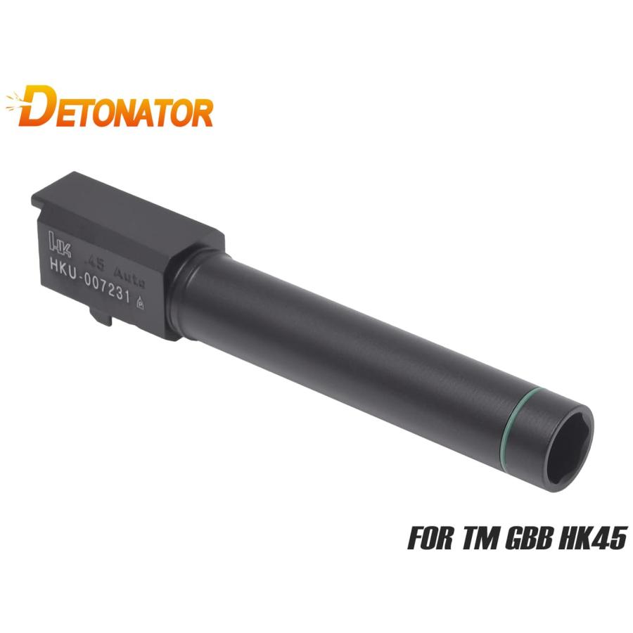 OB-TM09BK DETONATOR HK45 アルミアウターバレル スタンダードタイプ