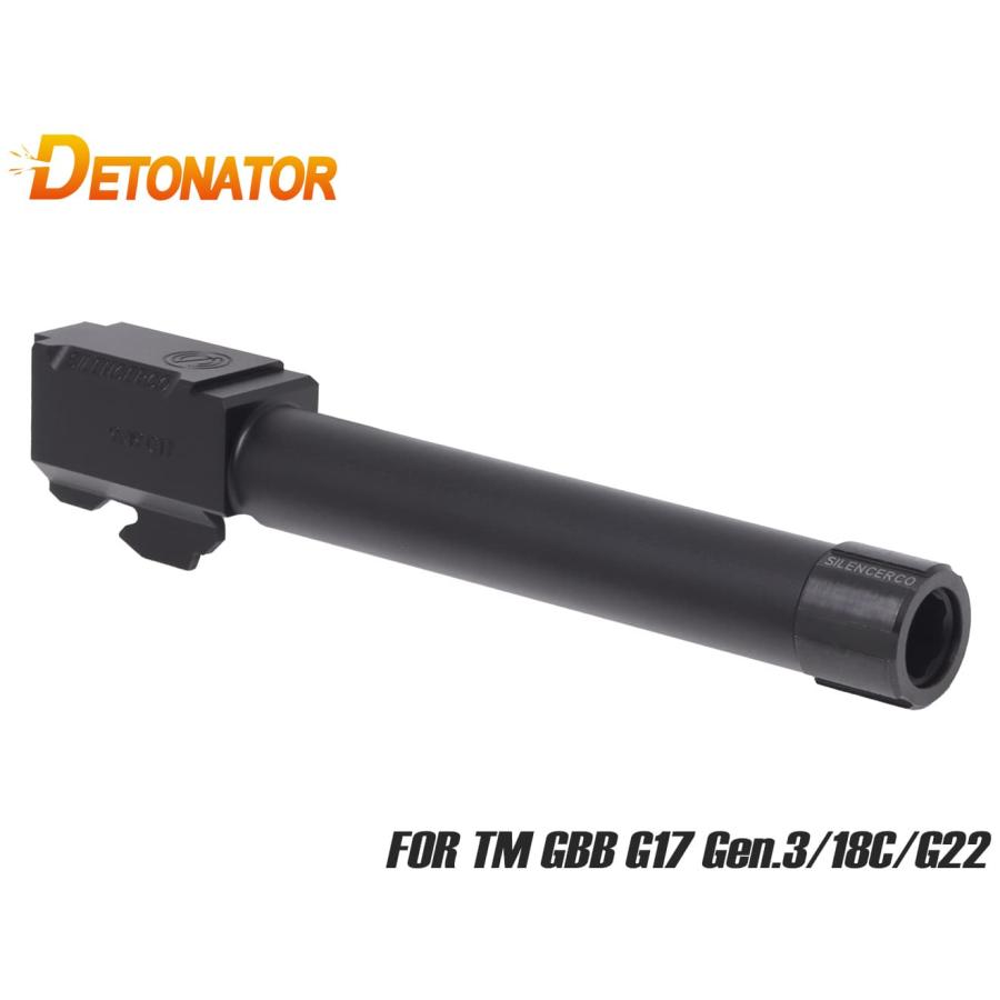 OB-TM15ABK DETONATOR マルイ グロック18/17 Gen.3共用 SilencerCo  