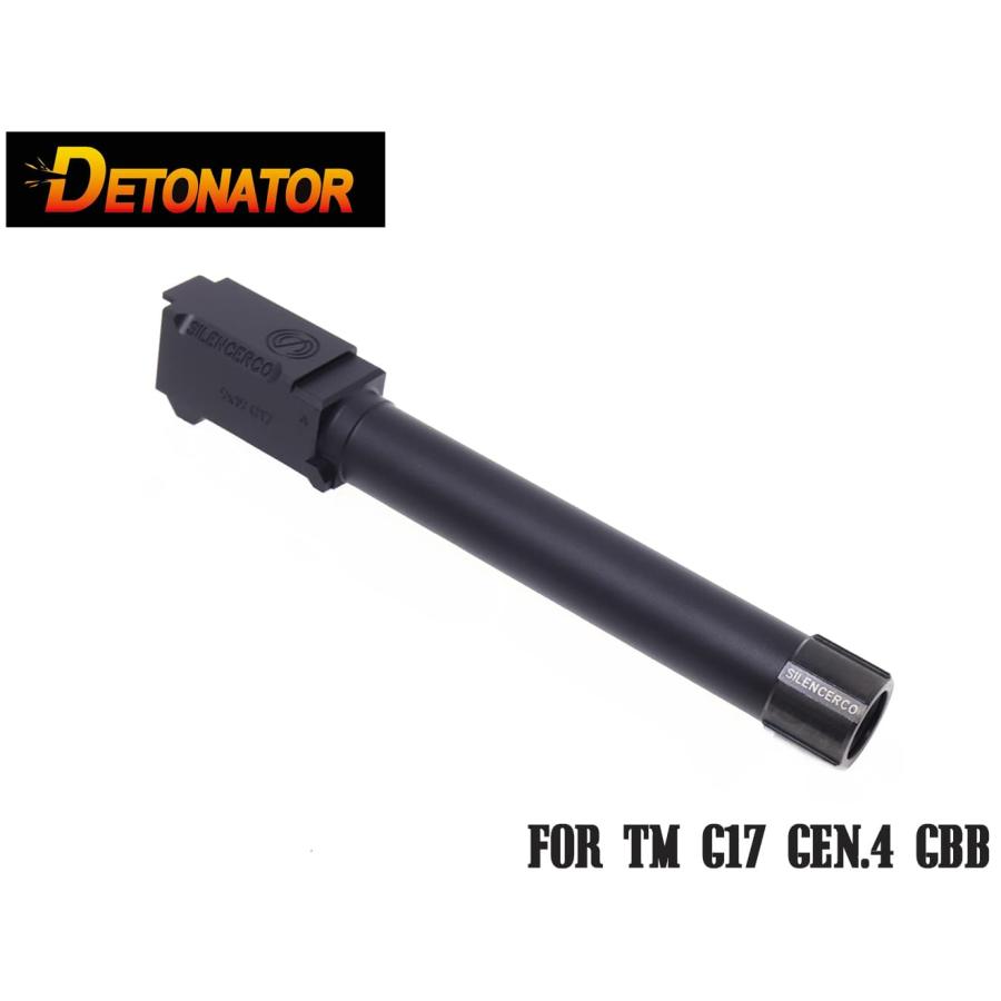 マルイ グロック17 Gen.4 PDIインナーバレル ステンレスシリアルNo付