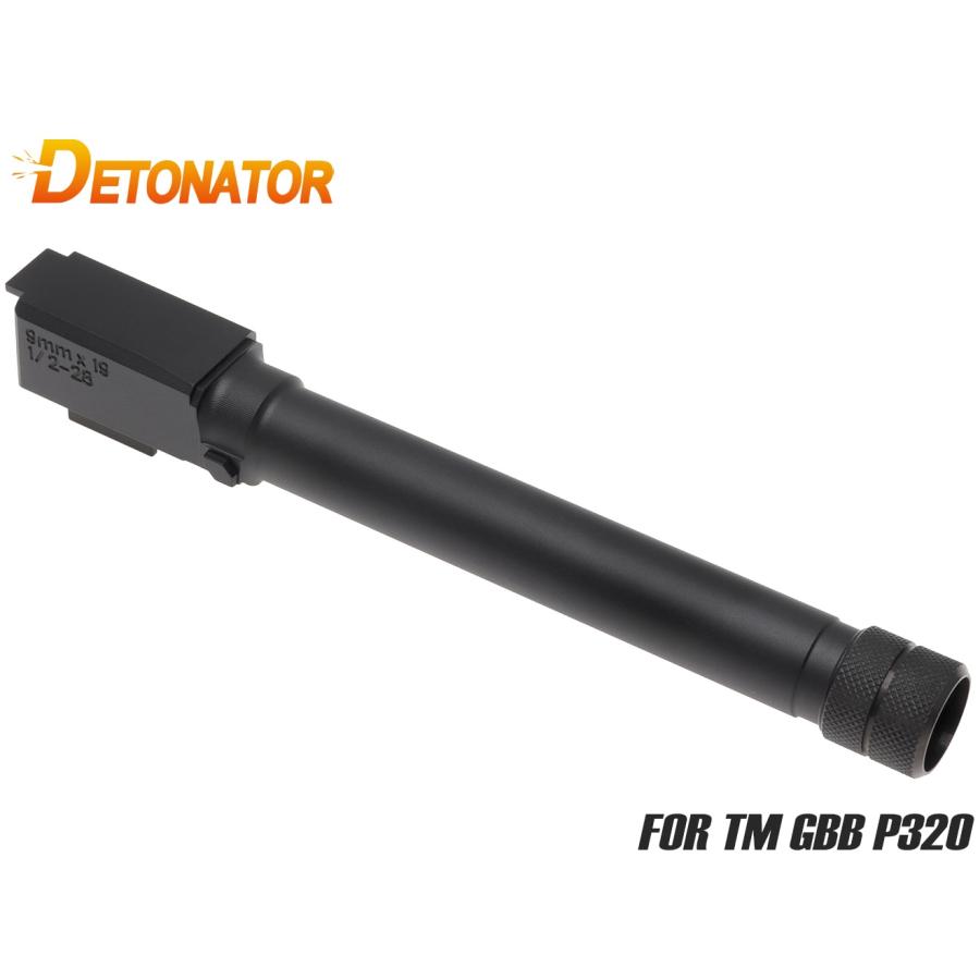 OB-TM62ABK DETONATOR SIG SAUER Factoryスレッドアウターバレル -BK